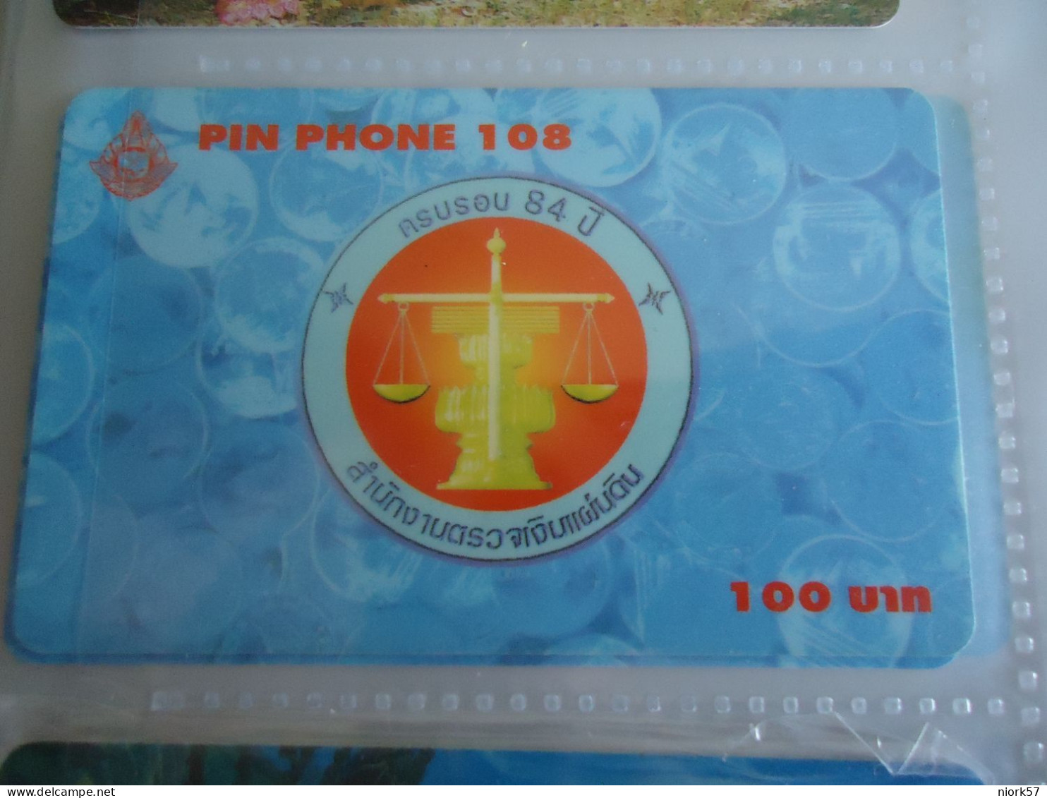 THAILAND USED  CARDS PIN 108  ANNIVERSARIES - Thaïland