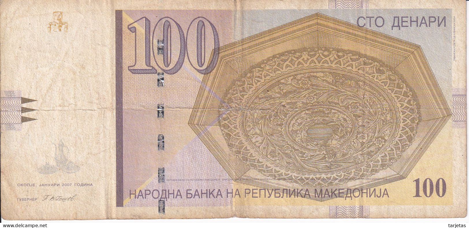 BILLETE DE MACEDONIA DE 100 DENARI DEL AÑO 2007 (BANKNOTE) - Macedonia Del Norte