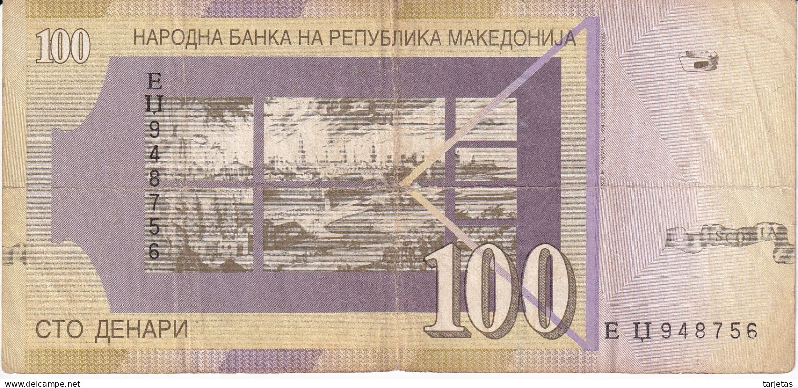 BILLETE DE MACEDONIA DE 100 DENARI DEL AÑO 2007 (BANKNOTE) - Macédoine Du Nord