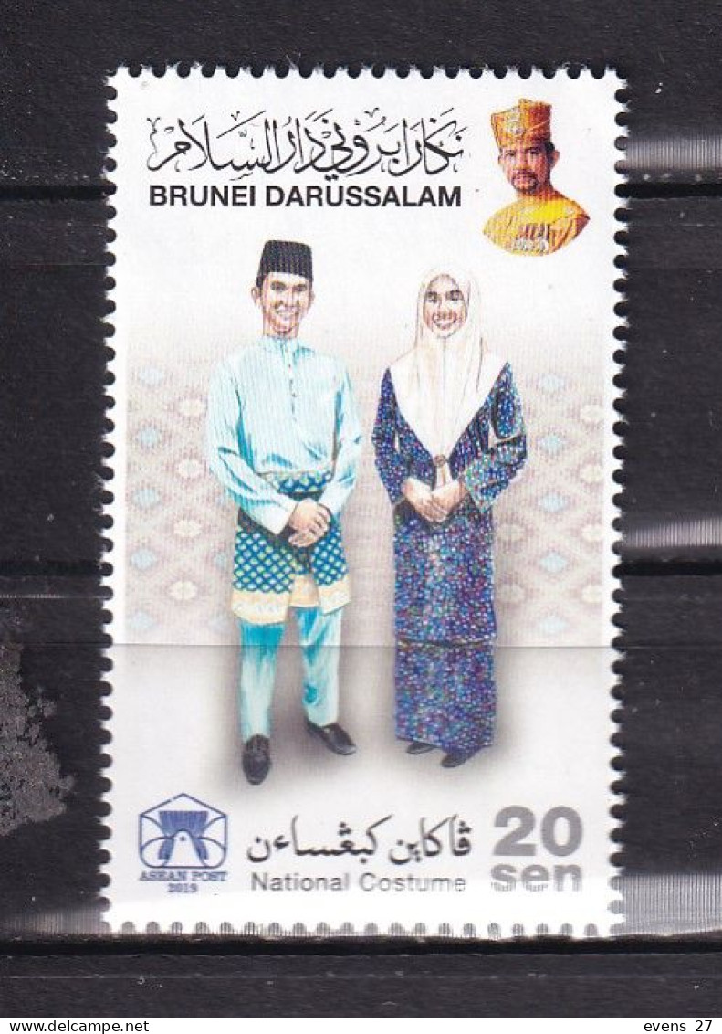 BRUNEI-2019-NATIONAL COSTUME-MNH- - Brunei (1984-...)