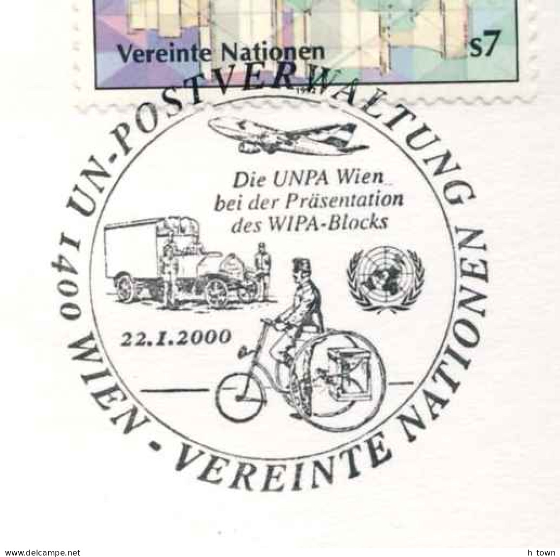 527  Facteur, Tricycle: Oblit. Temp. Nations Unies, 2000 -  Tricycle On Sp. Cancel, UN Vienna. Cycling Cycle - Vélo