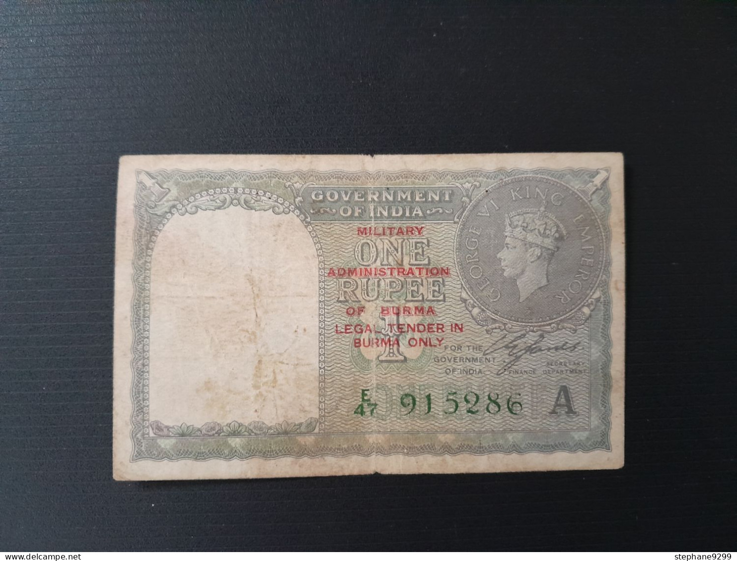 BURMA 1 RUPEE 1945 - Myanmar