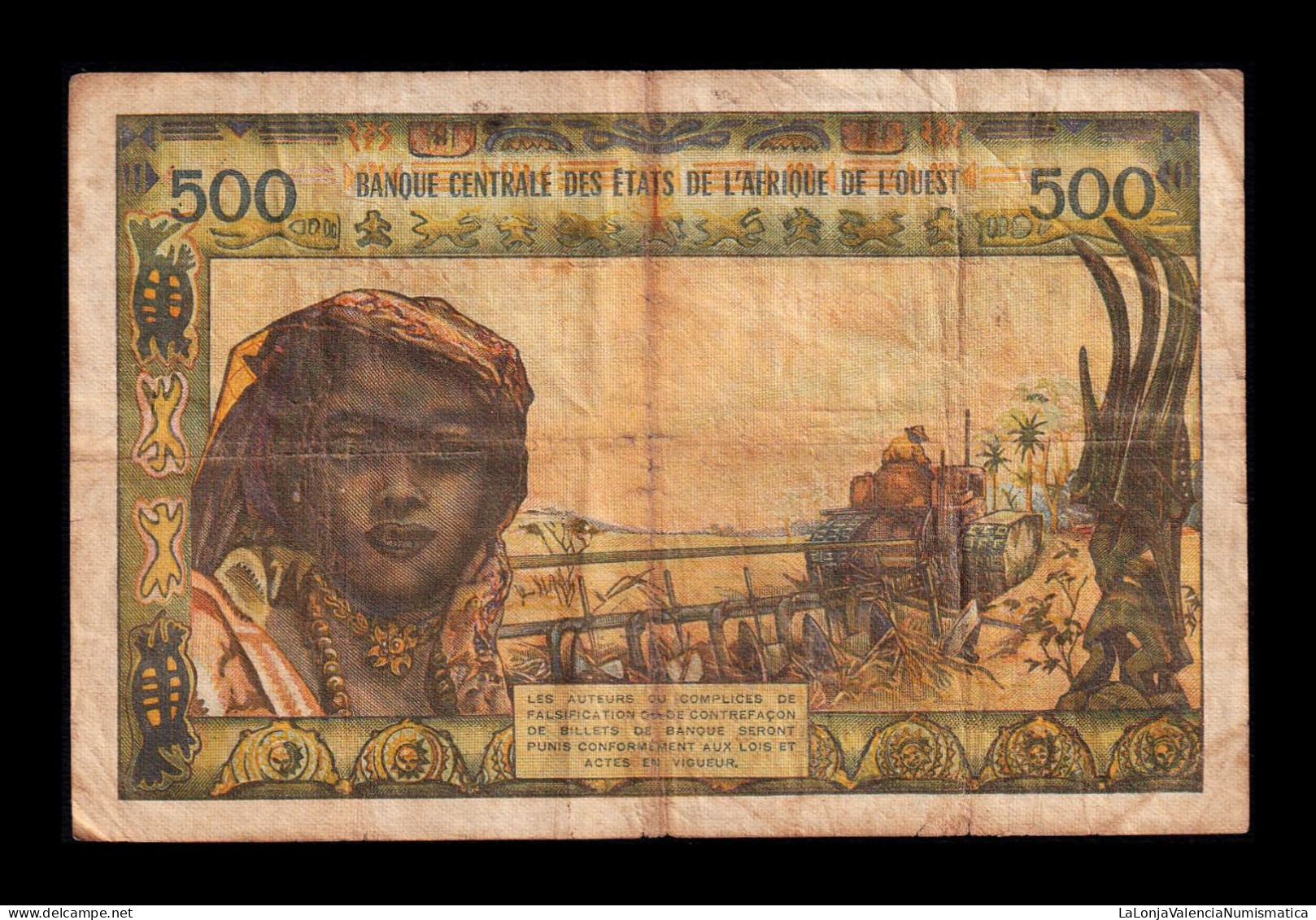 West African St. Senegal 500 Francs ND (1959-1965) Pick 702Kj Bc F - West African States