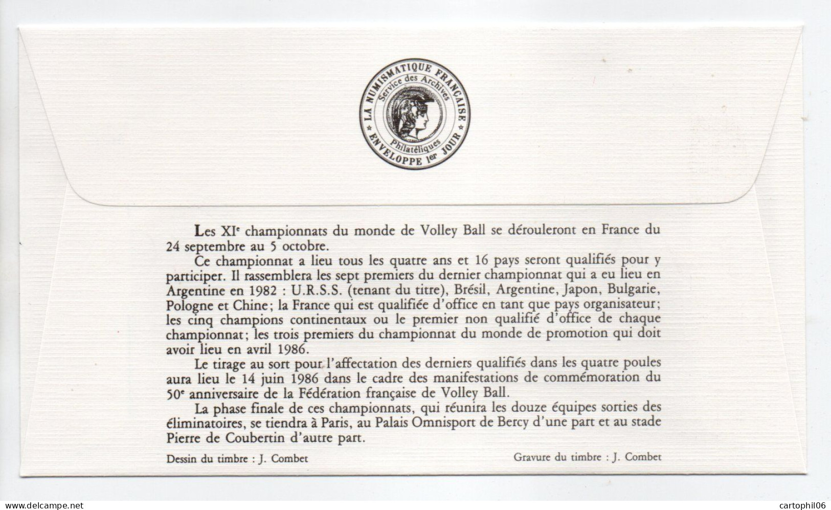 - FDC CHAMPIONNAT DU MONDE DE VOLLEY-BALL - PARIS 24.5.1986 - - Volley-Ball