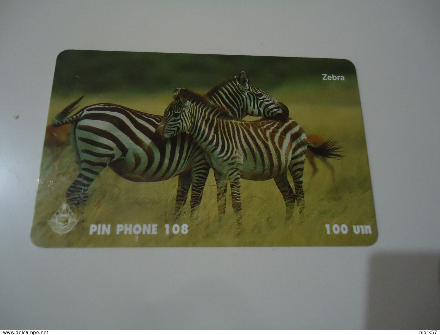 THAILAND USED  CARDS PIN 108 ANIMALS  ZEBRA - Thaïland