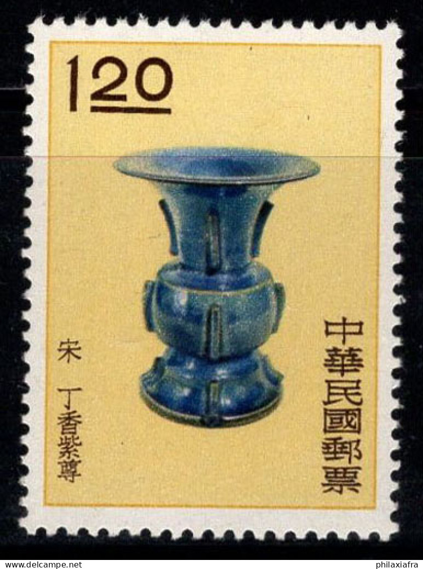 Taiwan 1960 Mi. 397 Neuf ** 100% 1,20 $, Art, Culture - Unused Stamps