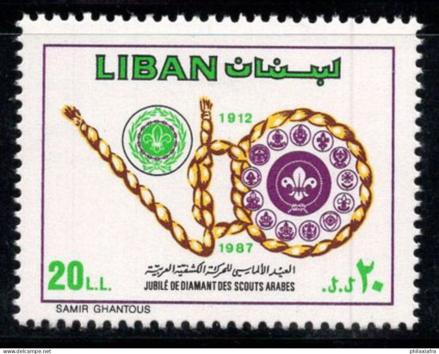 Liban 1988 Mi. 1335 Neuf ** 100% Scout - Lebanon