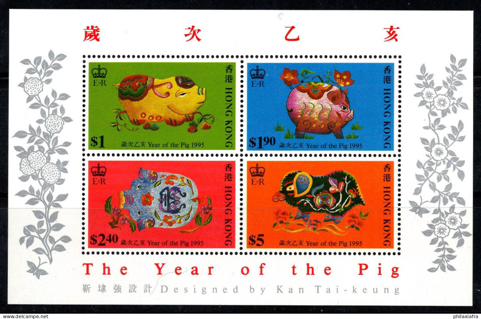 Hong Kong 1996 Mi. Bl. 34 Bloc Feuillet 100% Neuf ** Année Du Cochon - Blocks & Kleinbögen