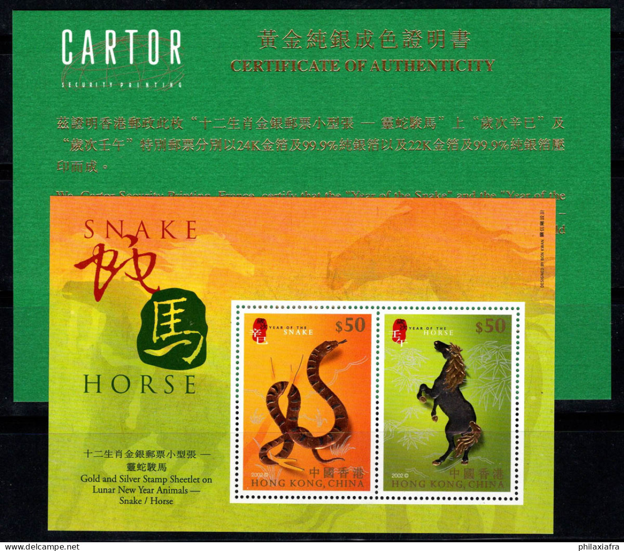 Hong Kong 2002 Mi. Bl. 99 Bloc Feuillet 100% Certificat Neuf ** Réveillon Du Nouvel An, Serpent, Cheval - Blokken & Velletjes