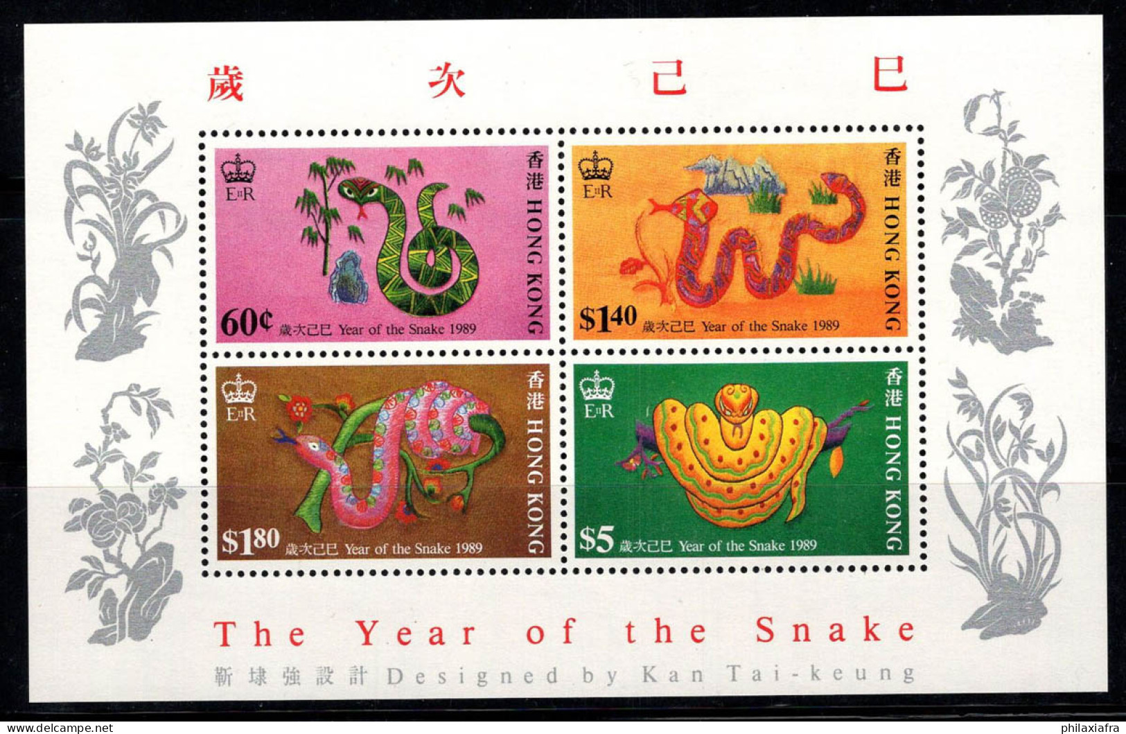 Hong Kong 1989 Mi. Bl. 11 Bloc Feuillet 100% Neuf ** Année Du Serpent, Réveillon Du Nouvel An - Blokken & Velletjes