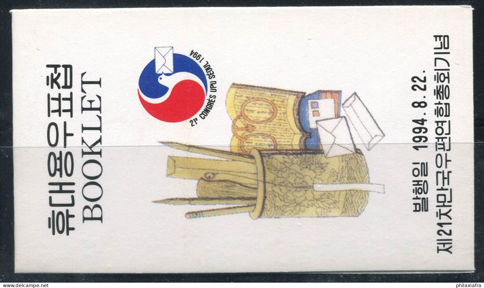 Corée Du Sud 1994 Mi. MiNr. 1805 Carnet 100% Neuf ** Publier - Corée Du Sud