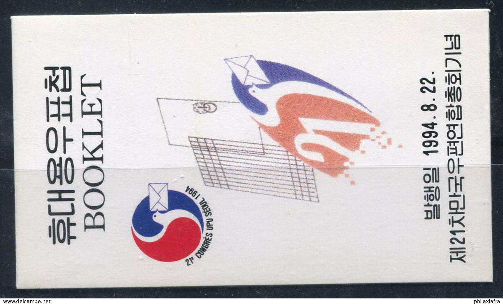 Corée Du Sud 1994 Mi. MiNr. 1807D Carnet 100% Neuf ** Publier - Corée Du Sud
