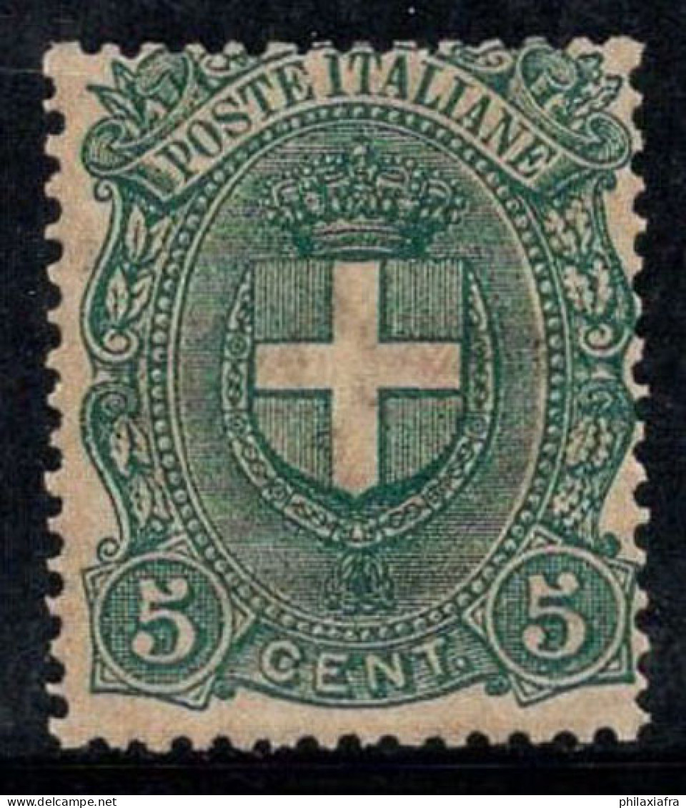 Italie 1896-97 Sass. 67 Neuf ** 100% 5c, Armoiries De La Savoie... - Neufs