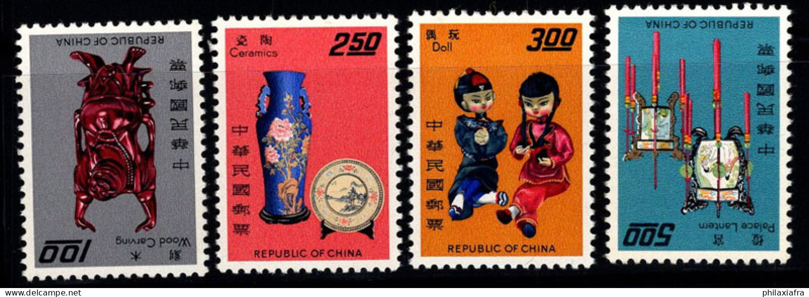 Taiwan 1967 Mi. 633-636 Neuf ** 100% Art, Culture - Unused Stamps