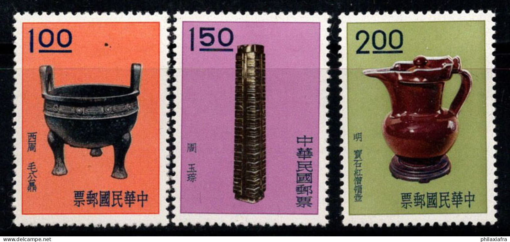 Taiwan 1960-61 Mi. 409-411 Neuf ** 100% Art - Ungebraucht