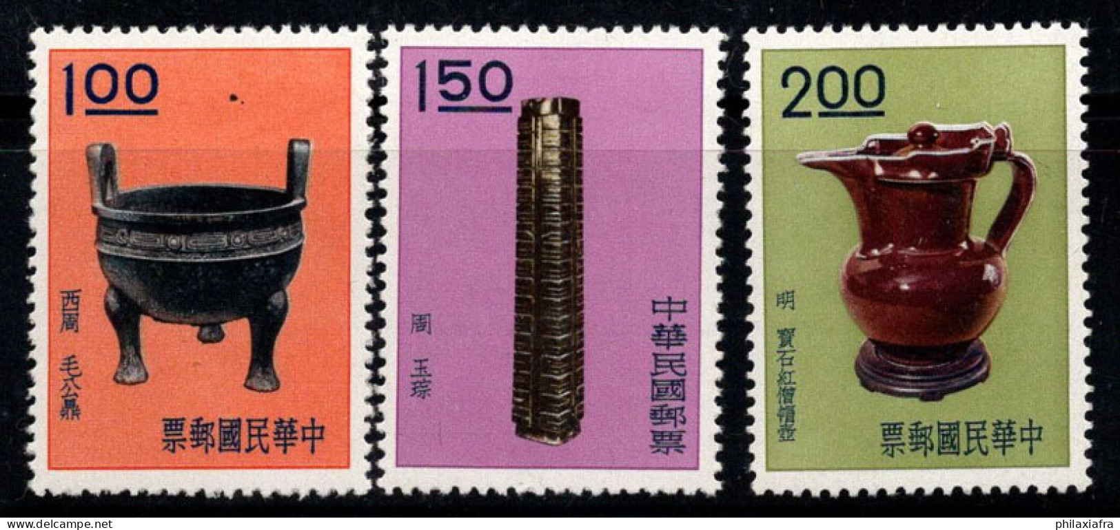 Taiwan 1960-61 Mi. 409-411 Neuf ** 100% Art - Nuovi