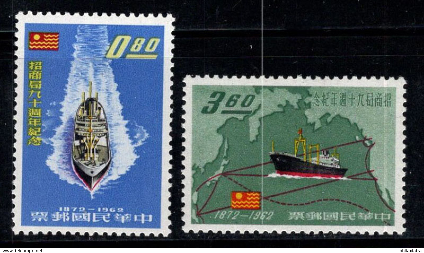 Taiwan 1962 Mi. 480-481 Neuf ** 100% Navires - Ungebraucht