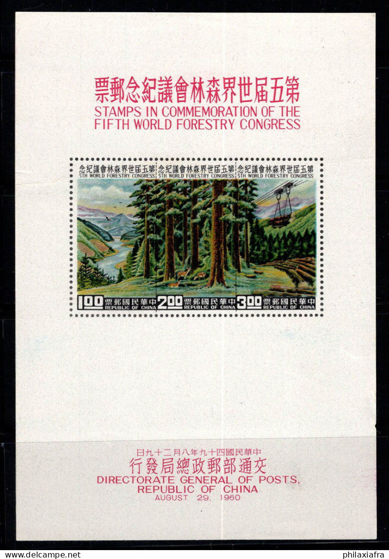 Taiwan 1960 Mi. Bl. 8 Bloc Feuillet 60% Neuf ** Forêt, Arbres - Blocks & Kleinbögen