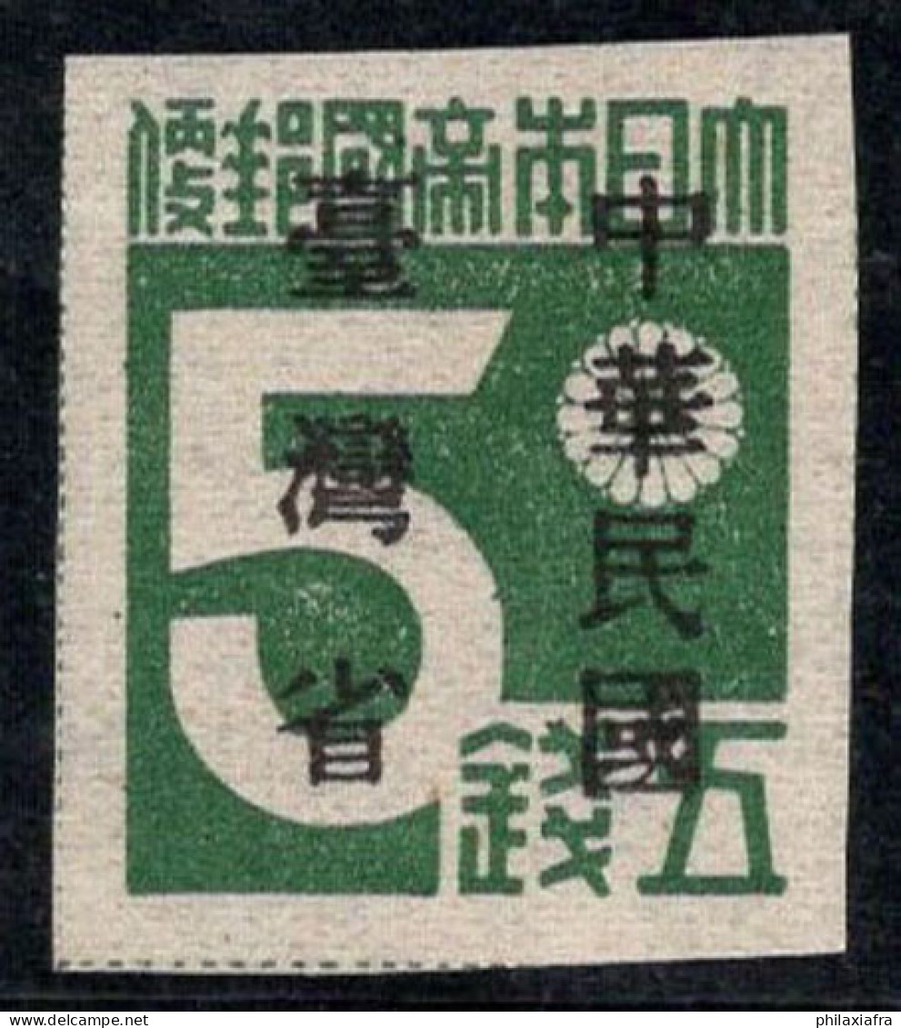 Taiwan 1945 Mi. 2b Sans Gomme 100% 5 S - Ungebraucht