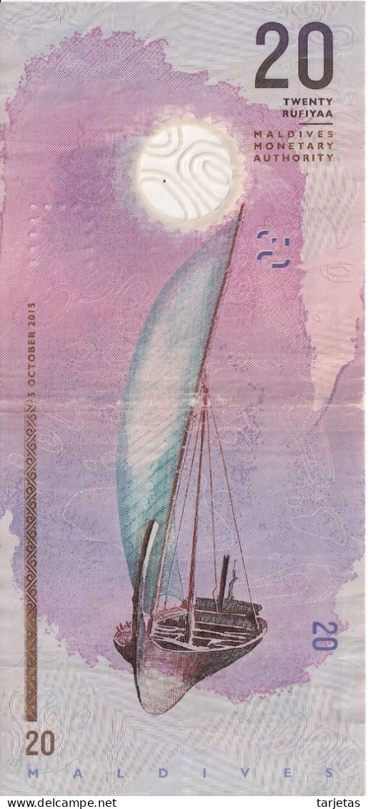 BILLETE DE MALDIVAS DE 20 RUFIYAA DEL AÑO 2015 - PEZ-FISH  (BANKNOTE) - Maldives