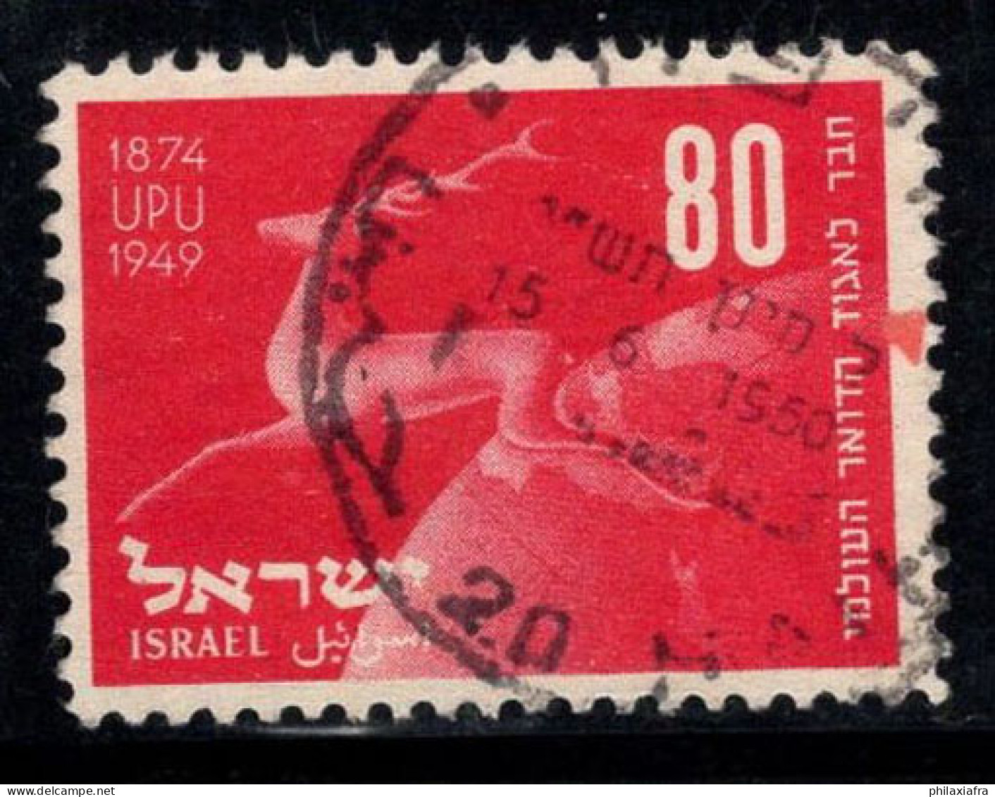 Israël 1949 Mi. 29 Oblitéré 100% UPU - Gebruikt (zonder Tabs)