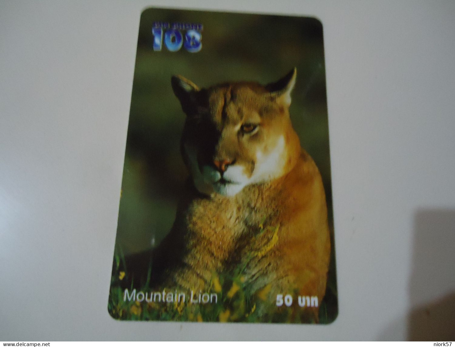 THAILAND USED  CARDS PIN 108 ANIMALS  MOUNTAIN LION - Oerwoud