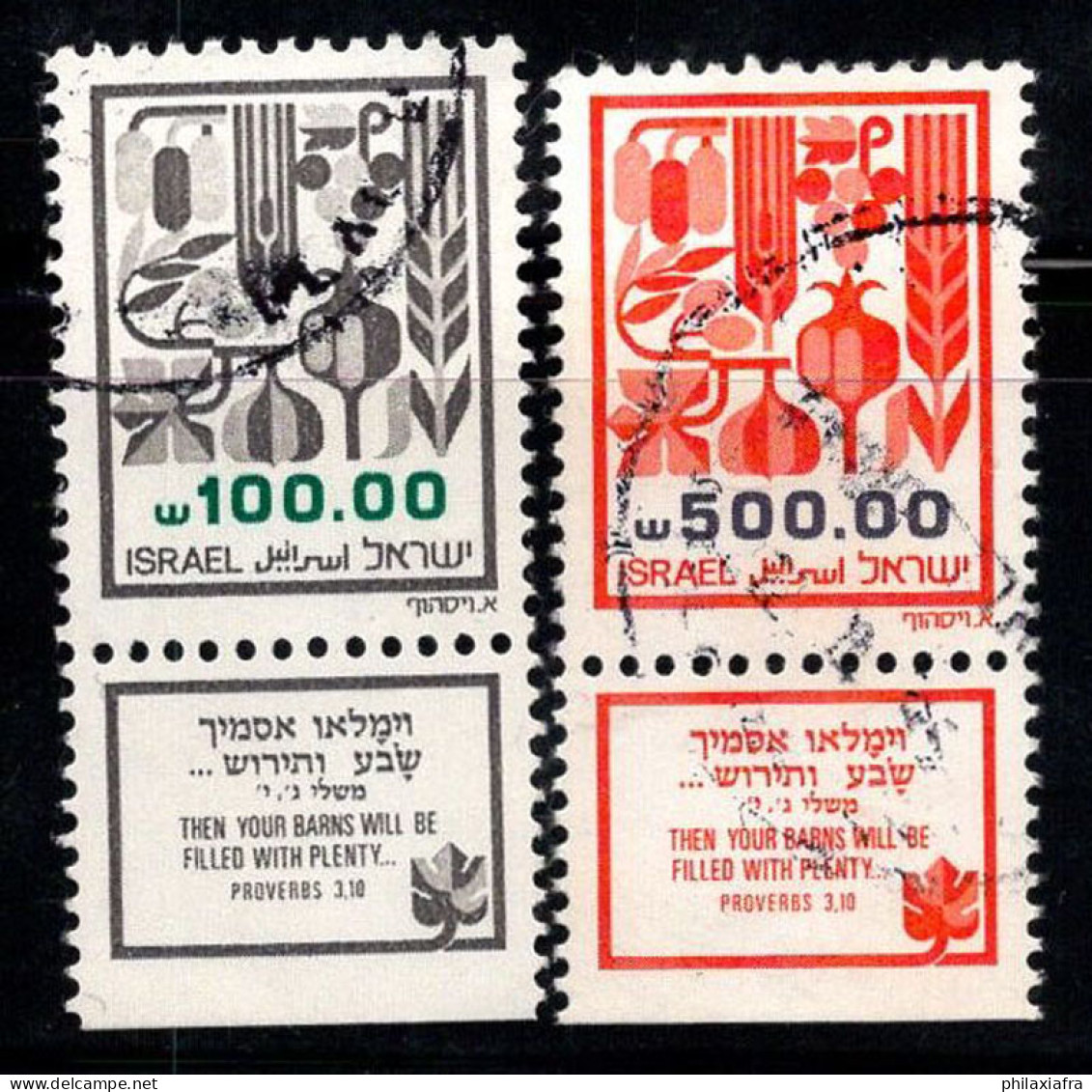 Israël 1984 Mi. 965x, 981x Oblitéré 100% Fruits De Terre De Canaan, Emblèmes - Used Stamps (with Tabs)