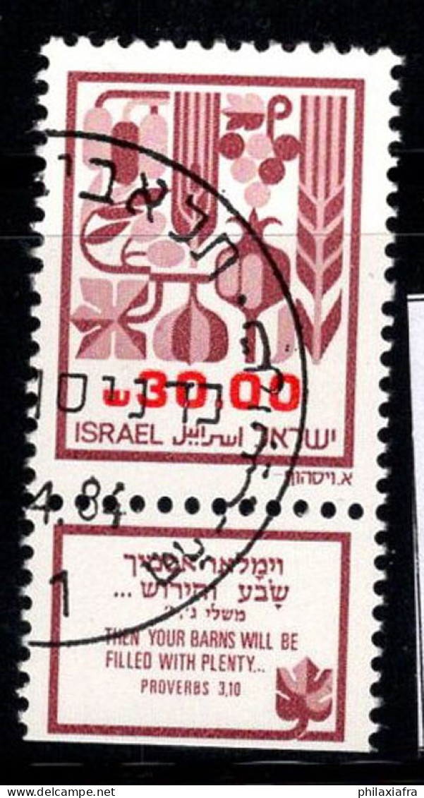 Israël 1984 Mi. 963x Oblitéré 100% Fruits Du Pays De Canaan - Oblitérés (avec Tabs)