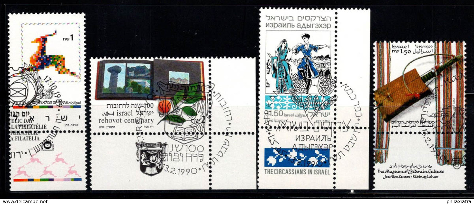 Israël 1989 Oblitéré 100% Bédouins, Circassiens, Emblèmes - Used Stamps (with Tabs)