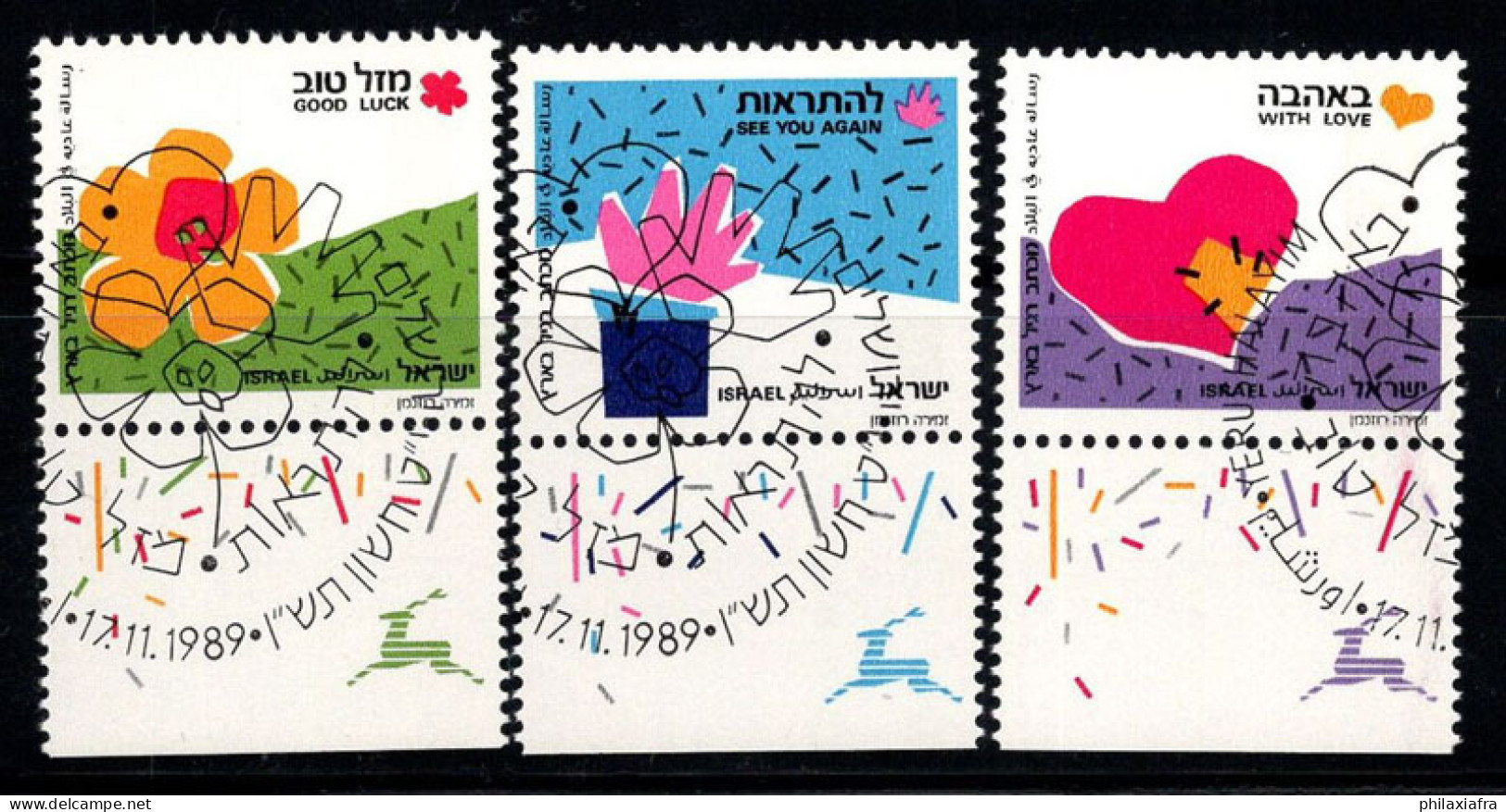 Israël 1989 Mi. 1147-1149 Oblitéré 100% Timbres De Salutation, Bonne Chance, Au Revoir - Used Stamps (with Tabs)