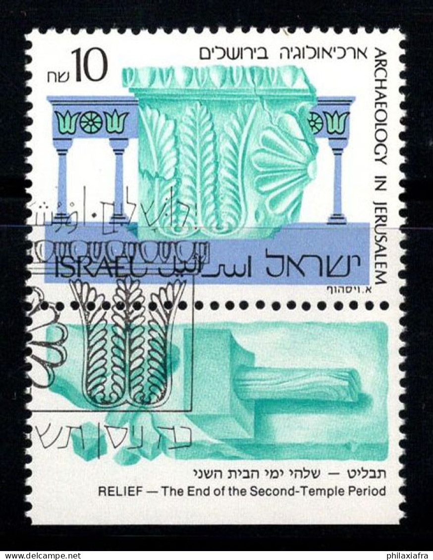 Israël 1989 Mi. 1122 Oblitéré 100% Archéologie à Jérusalem, Temple, 10 NIS - Gebruikt (met Tabs)