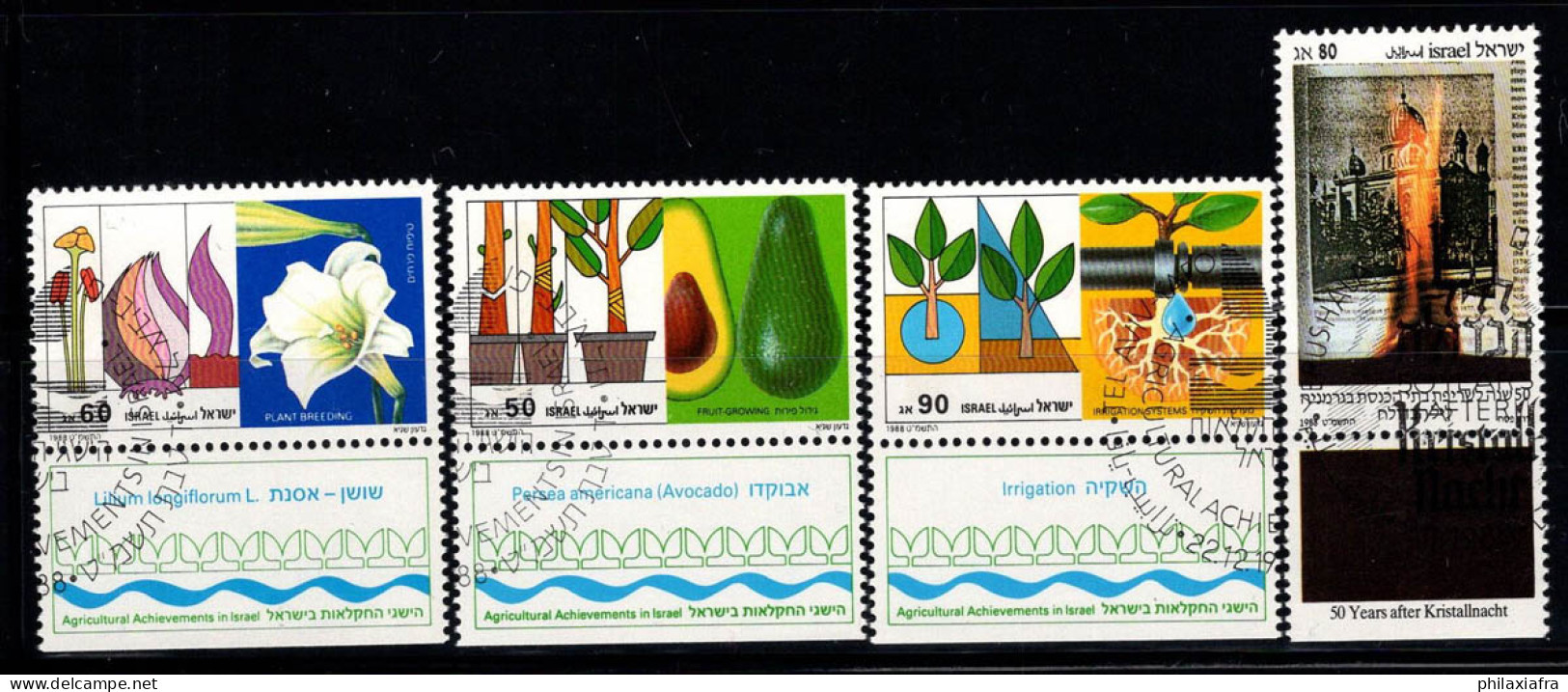 Israël 1988 Mi. 1110, 1113-115 Oblitéré 100% Fruits, Architecture - Used Stamps (with Tabs)