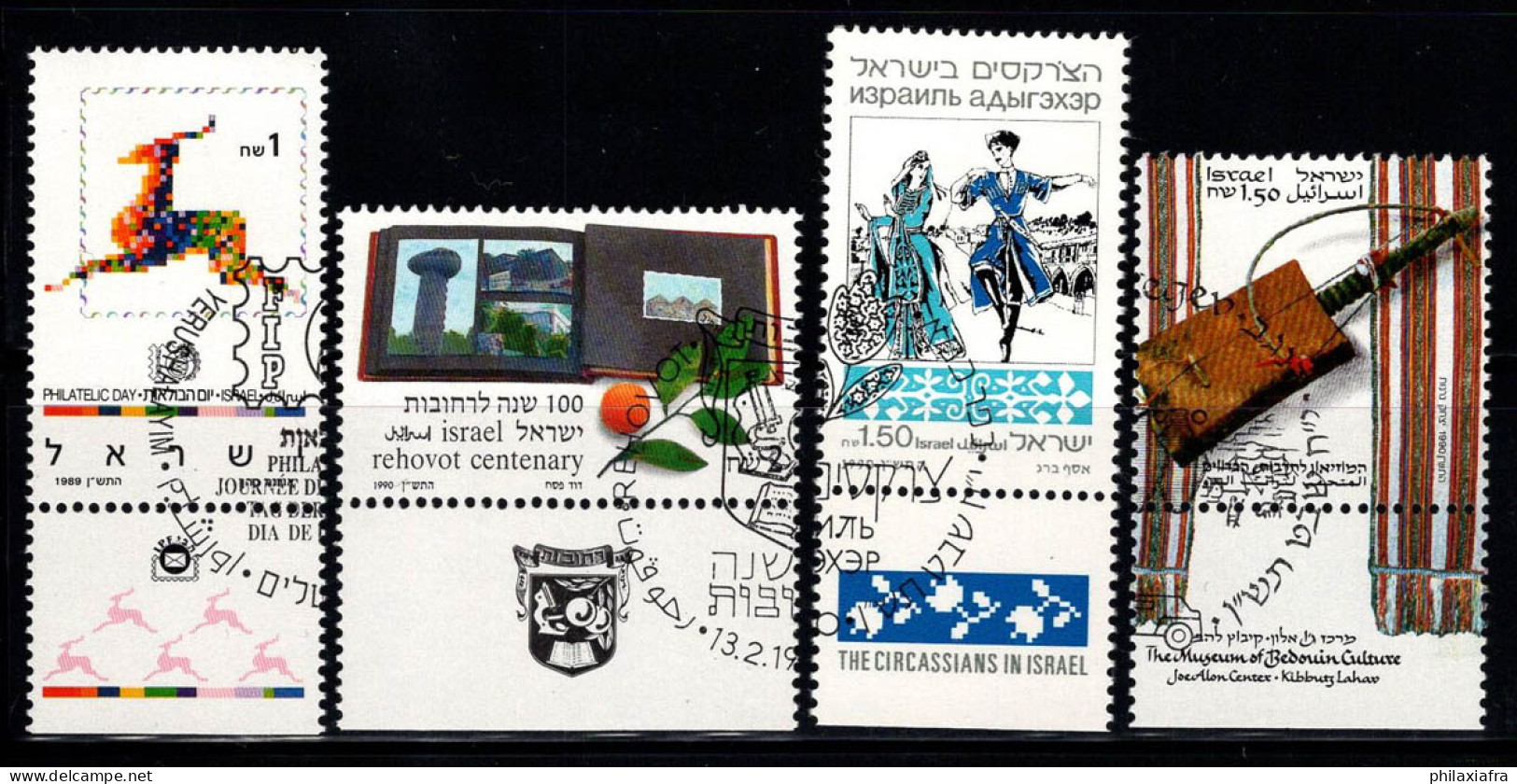 Israël 1989 Oblitéré 100% Bédouins, Circassiens, Emblèmes - Usati (con Tab)