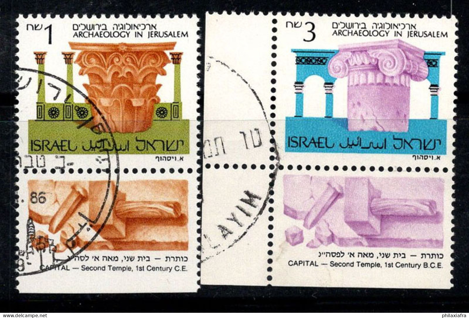 Israël 1986 Mi. 1024-1025 Oblitéré 100% Archéologie à Jérusalem, Découvertes - Used Stamps (with Tabs)