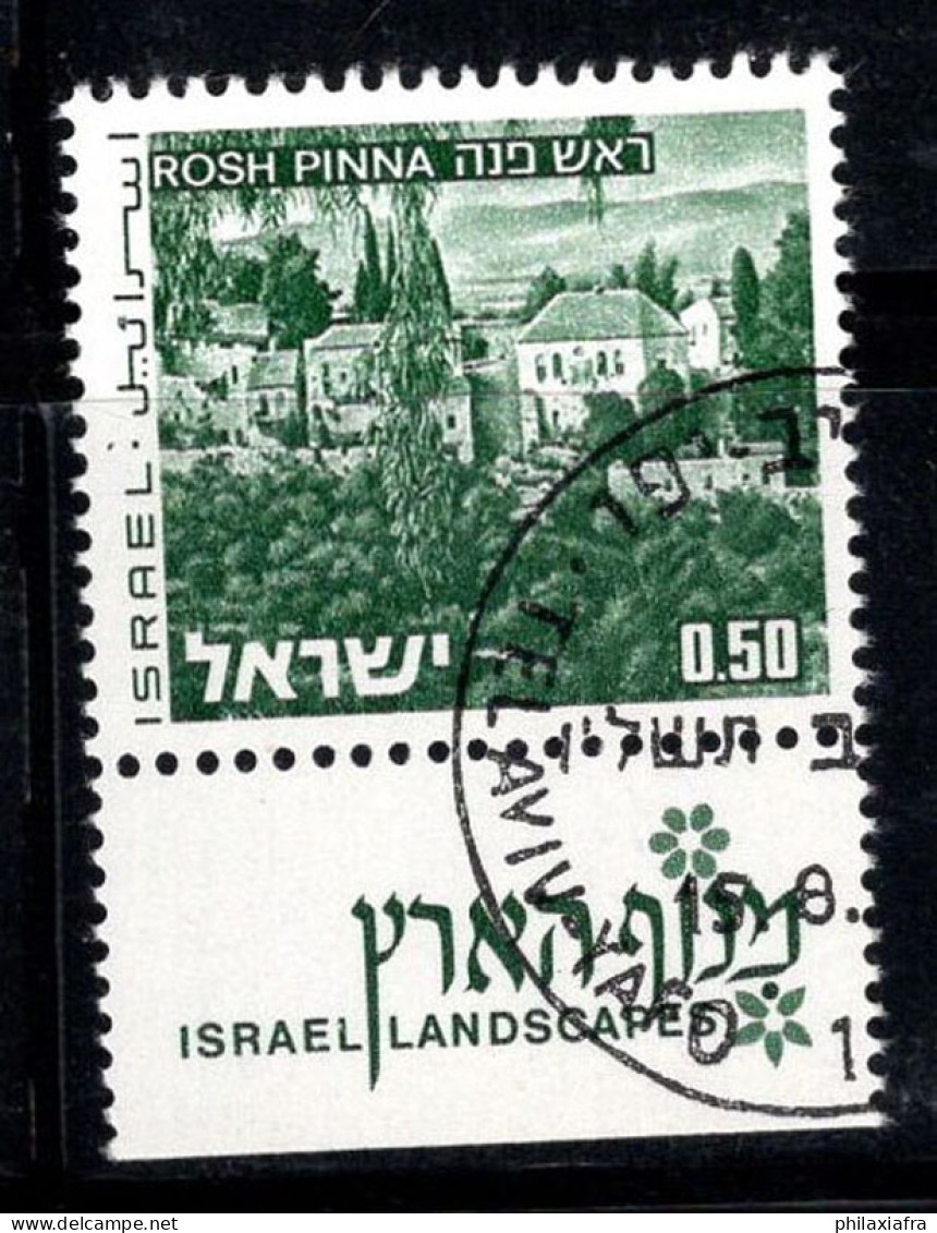 Israël 1971 Mi. 531 Oblitéré 100% Paysages, Vues - Used Stamps (with Tabs)