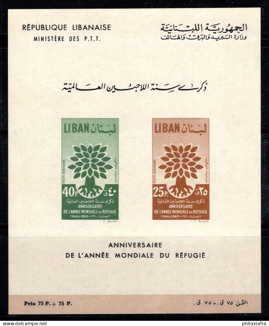 Liban 1960 Mi. Bl. 20 Bloc Feuillet 100% Neuf ** Année Mondiale Des Réfugiés - Lebanon