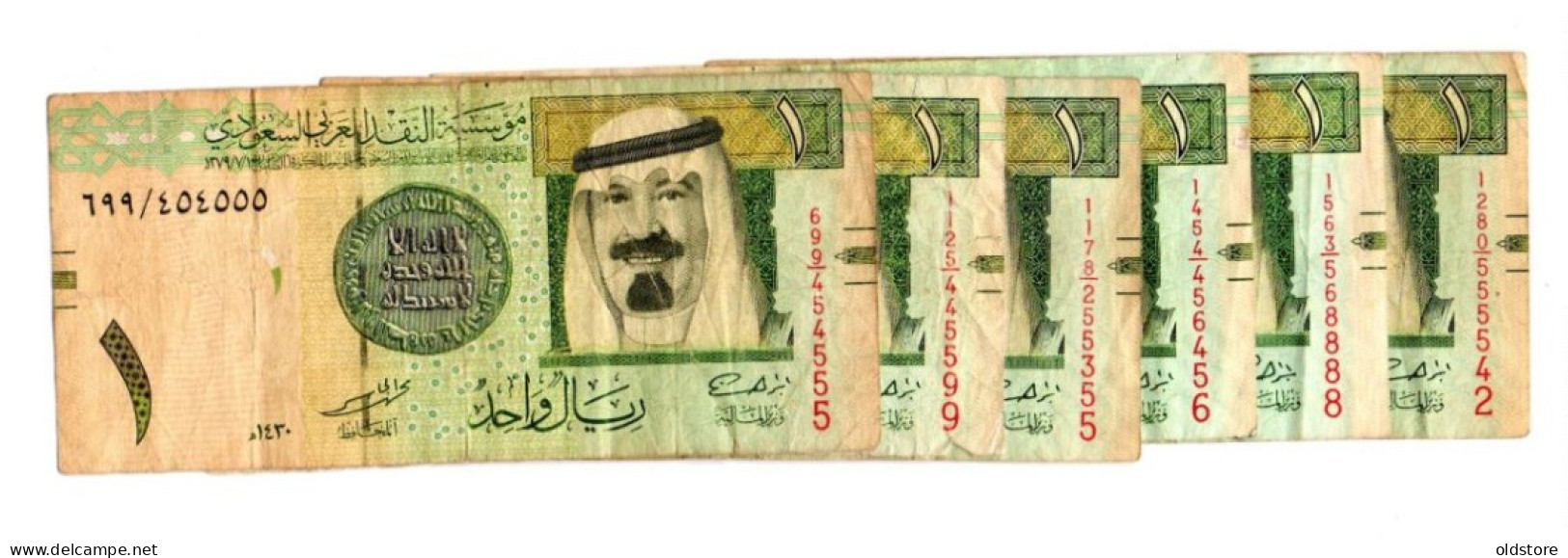 Saudi Arabia - Banknotes - 1 Riyal -  6 Pieces - All Fancy Serial Number -  Used Condition - Arabie Saoudite