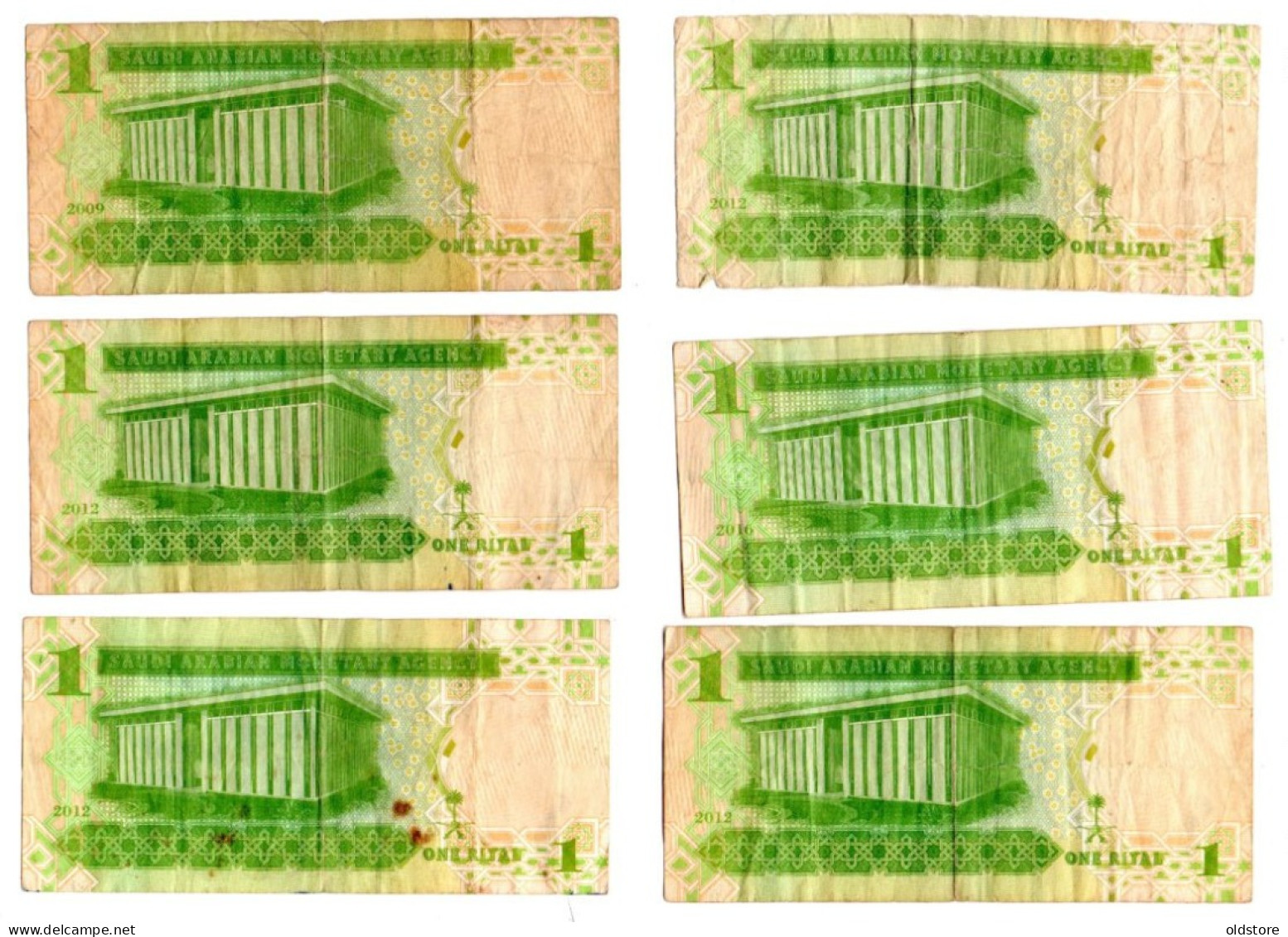 Saudi Arabia - Banknotes - 1 Riyal -  6 Pieces - All Fancy Serial Number -  Used Condition - Saudi Arabia