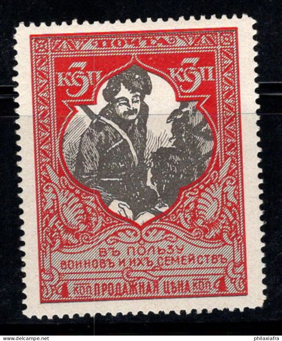 Russie 1914 Mi. 100 C Neuf ** 100% 3 K, Donkosak - Ungebraucht