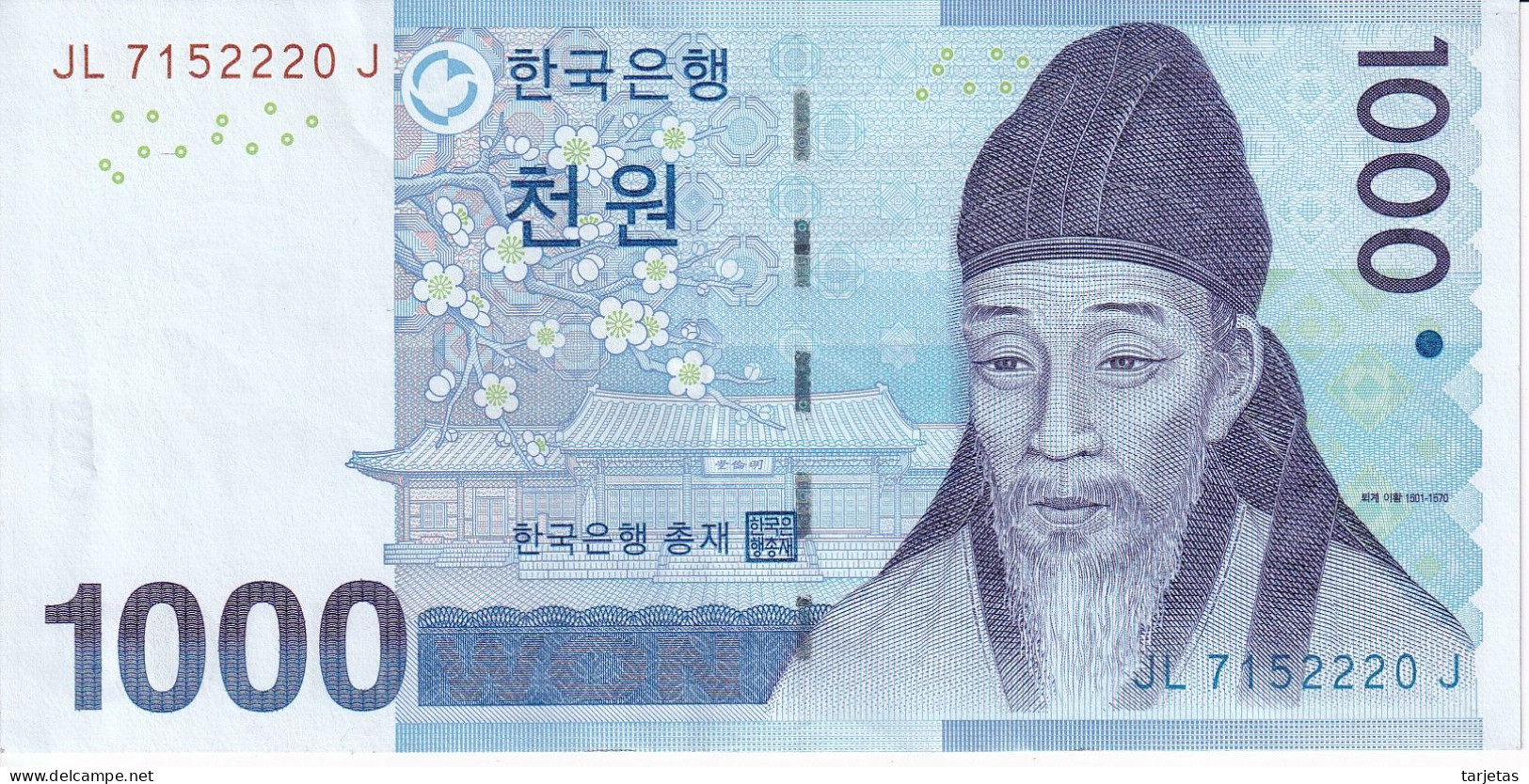 BILLETE DE COREA DEL SUR DE 1000 WON DEL AÑO 2007 EN CALIDAD EBC (XF) (BANKNOTE) - Korea, Zuid