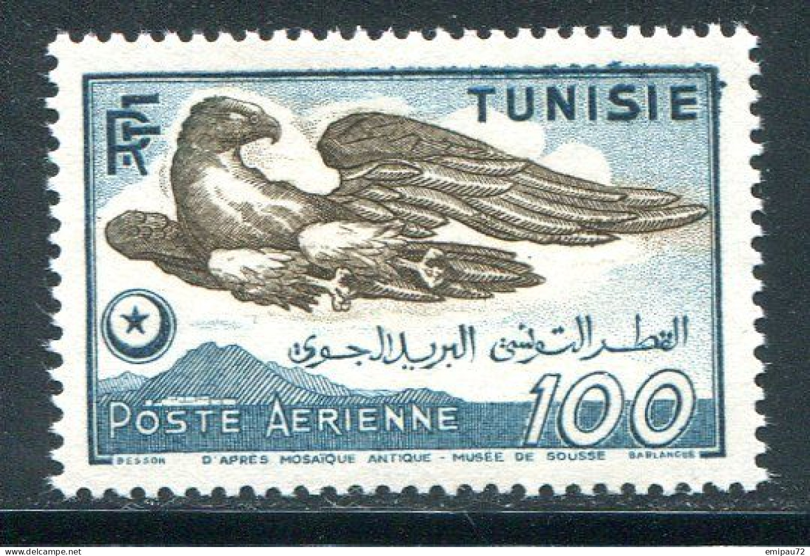 TUNISIE- P.A Y&T N°14- Neuf Sans Charnière ** - Luftpost