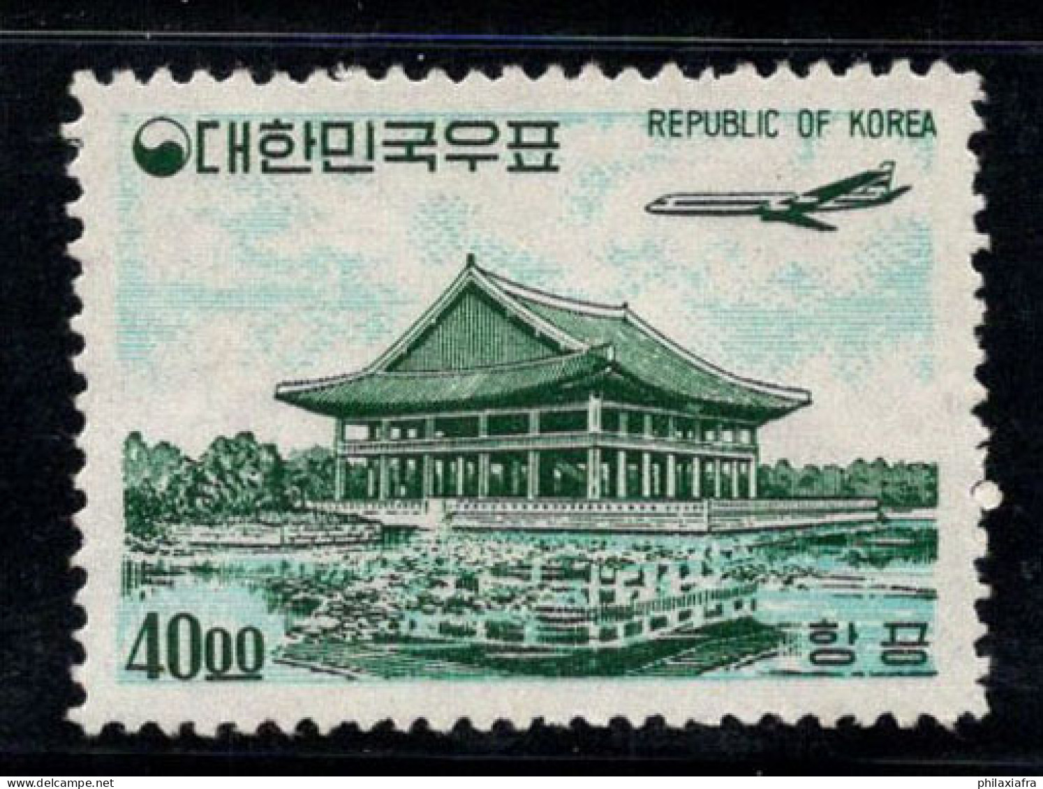 Corée Du Sud 1962 Mi. 374 Neuf ** 80% Poste Aérienne 40 W - Corée Du Sud
