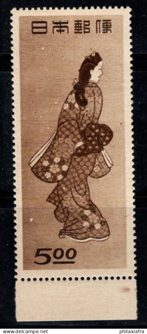 Japon 1948 Mi. 428A Neuf ** 100% 5 Y, Philatélie - Unused Stamps