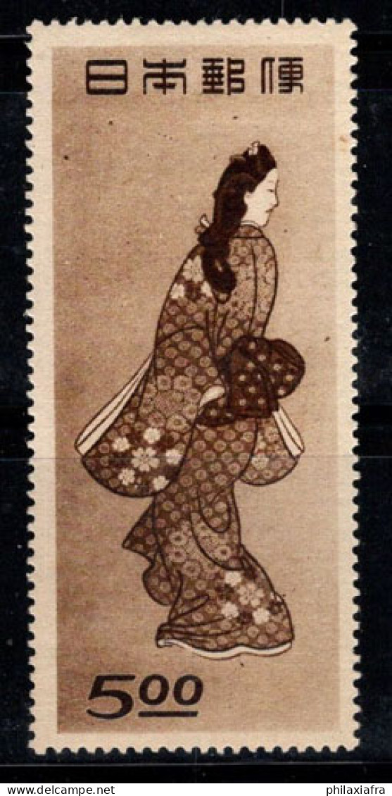 Japon 1948 Mi. 428A Neuf ** 100% 5 Y, Philatélie, Art - Unused Stamps
