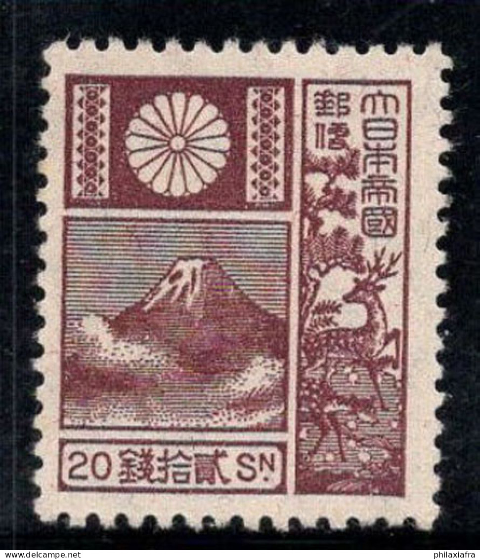 Japon 1929 Mi. 190 Neuf * MH 100% 20 S, Fujisan - Unused Stamps
