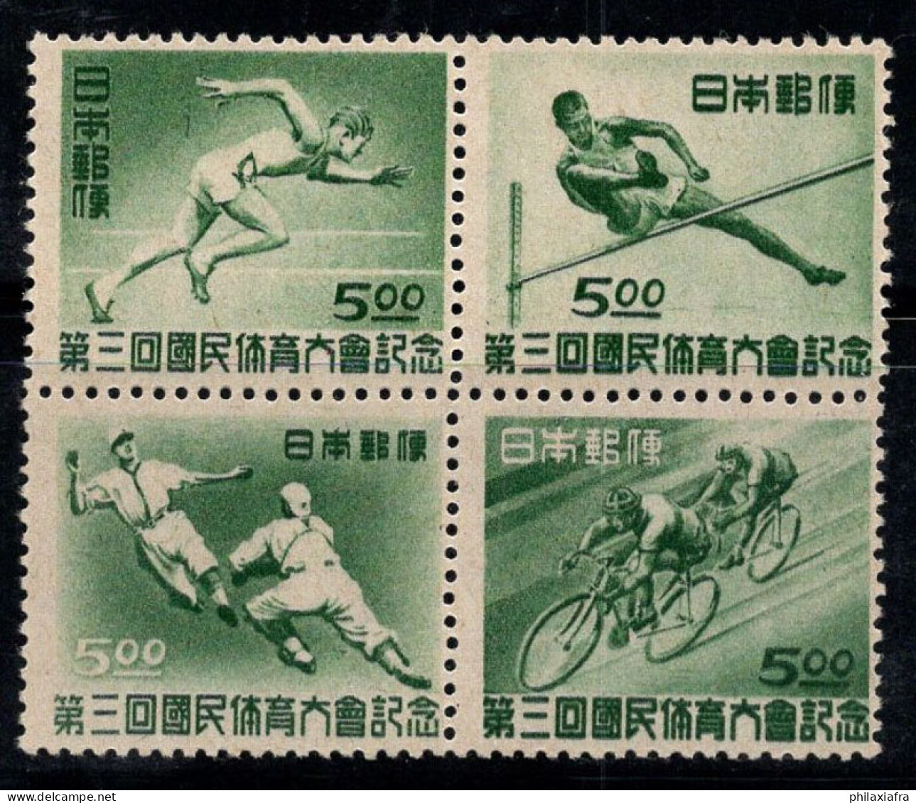 Japon 1948 Mi. 423-426 Neuf ** 100% Bloc De Quatre Sports, Fukuoka - Ongebruikt