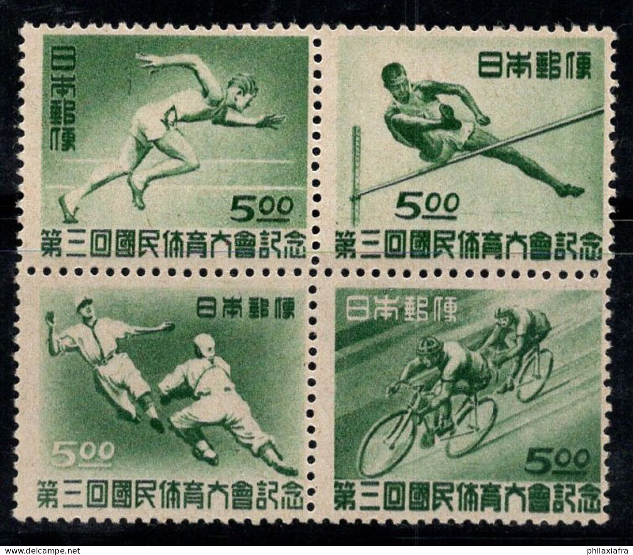 Japon 1948 Mi. 423-426 Neuf ** 100% Bloc De Quatre Sports, Fukuoka - Neufs
