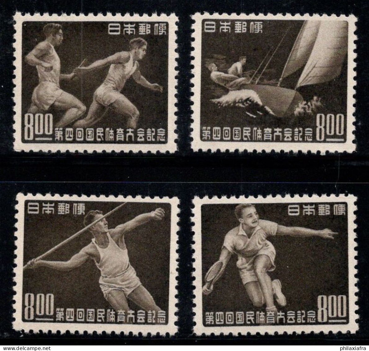 Japon 1949 Mi. 471-474 Neuf ** 100% Sports, Tokyo - Neufs