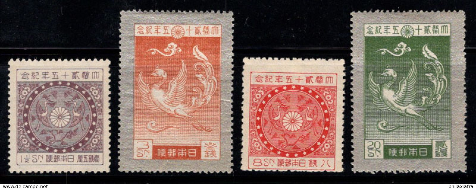 Japon 1925 Mi. 172-175 Neuf * MH 100% Yoshihito, L'art - Ungebraucht