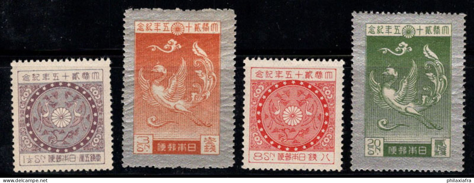 Japon 1925 Mi. 172-175 Neuf ** 100% Yoshihito, L'art - Unused Stamps